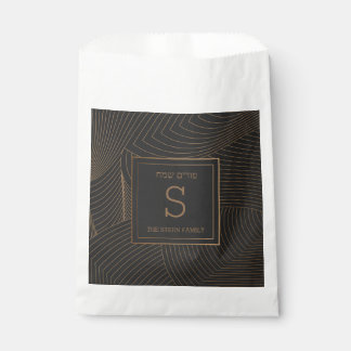 Sacolinha Bolsas Purim Favor