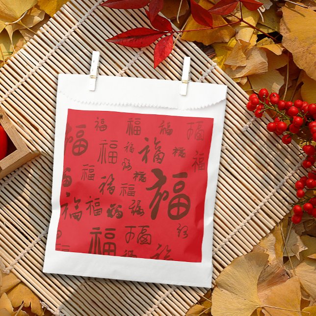 Sacolinha Caligrafia chinesa festiva 福 bênçãos (Criador carregado)