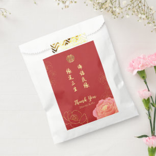 Sacolinha Casamento Chinês de Felicidade Dupla Peony Obrigad