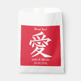 Sacolinha Kanji Love personalizado texto e cores favoritas a