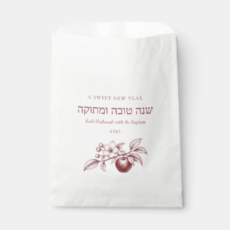 Sacolinha L'shanah Tovah Rosh Hashanah Ano Novo Judaico Doce