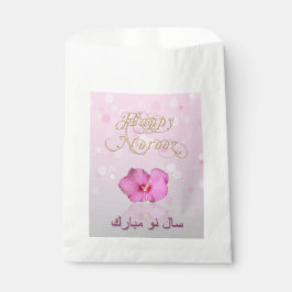 Sacolinha Noble Persian New Year Bloom - Favor Bag