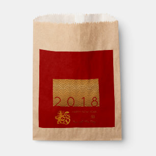 Sacolinha Padrão japonês Cachorro Dourado Ano 2018 Kraft Fav