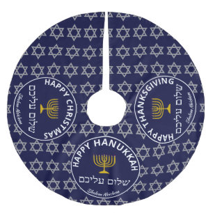 Saia Para Árvore De Natal De Poliéster Feliz Hanukkah Natal Dia de Ação de Graças MULTI P