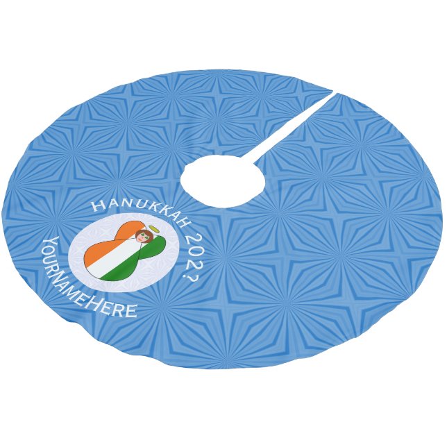 Saia Para Árvore De Natal De Poliéster Irish Angel Hanukkah Flag Personalizado (Inclinado)