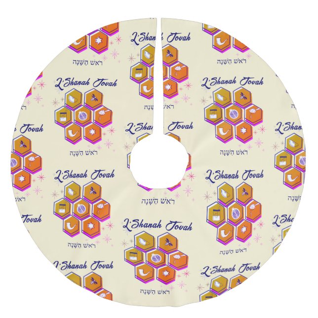 Saia Para Árvore De Natal De Poliéster Modern L'SHANAH TOVAH Rosh Hashanah (Frente)