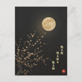 Sakura Caindo por Ryokan Cartão Postal Kanji Japon