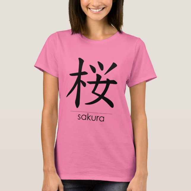 Sakura Kanji Black ・ Camisa T de conforto feminino (Frente)