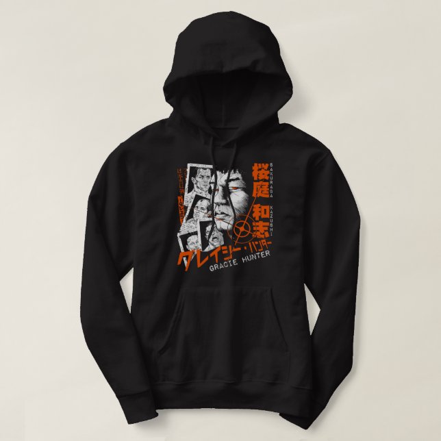 Sakuraba, A Camisa Essencial Do Caçador De Gracie (Frente do Design)