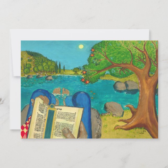 Salmo 1 em pinturas cristãs judaicas de Bíblia heb (Frente)