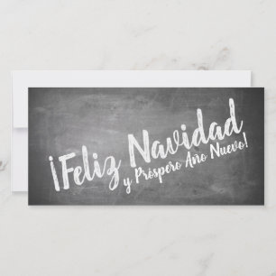 Saludos de Navidad em La Pizarra