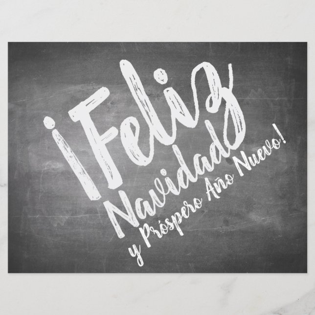 Saludos de Navidad em La Pizarra (Frente)