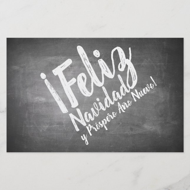 Saludos de Navidad em La Pizarra (Frente)