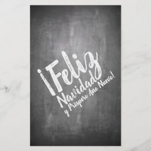 Saludos de Navidad em La Pizarra