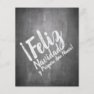 Saludos de Navidad em La Pizarra