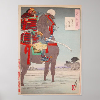 Samurai e Horse 1805 - Impressão Japonês de Woodbl