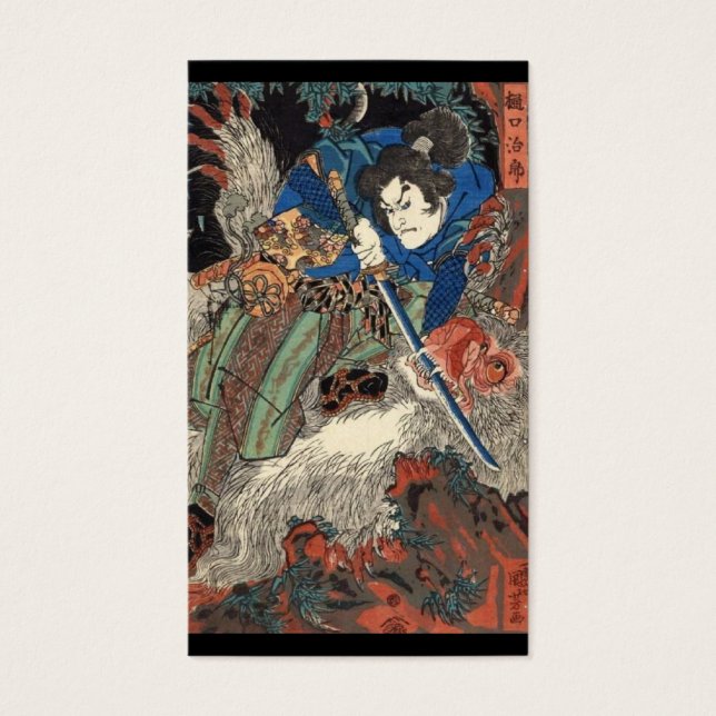 Samurai Japan Painting c. década de 1800 (Frente)