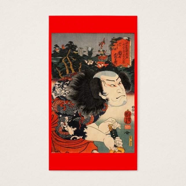 Samurai Japan Painting c. década de 1800 (Frente)