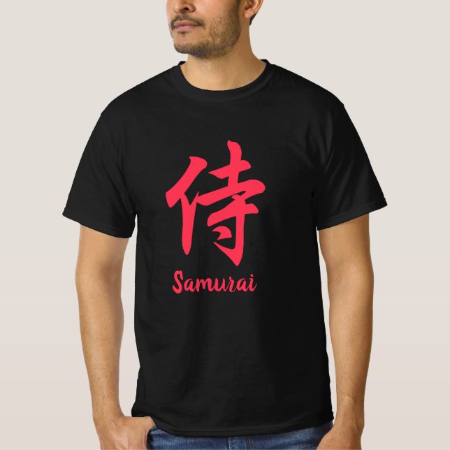 Samurai Japonês Kanji T-Shirt (Frente)