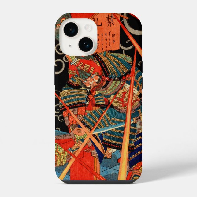 SAMURAI LUTANDO CONTRA MONSTRO (Verso)