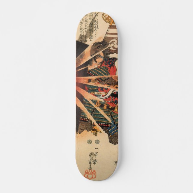 Samurai mim skate (Frente)
