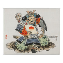 Samurai por Kōno Bairei