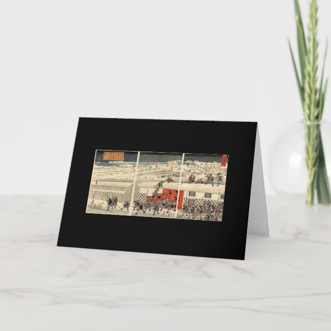 Samurai que ataca no cartão da neve (Frente)