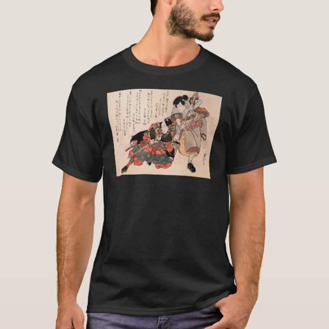 Samurai que luta a camisa do C. 1800's (Frente)