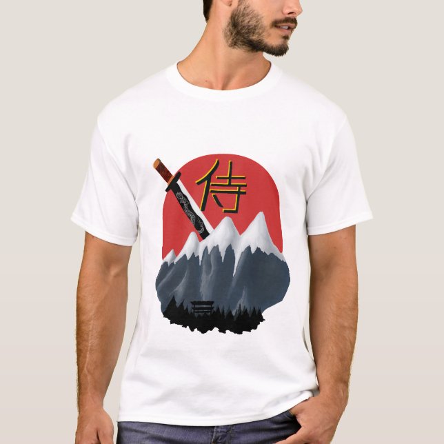 Samurai Spirit T-shirt - Japan Retro Sun & Katana (Frente)