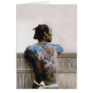 Samurai Tattoo - Cartão