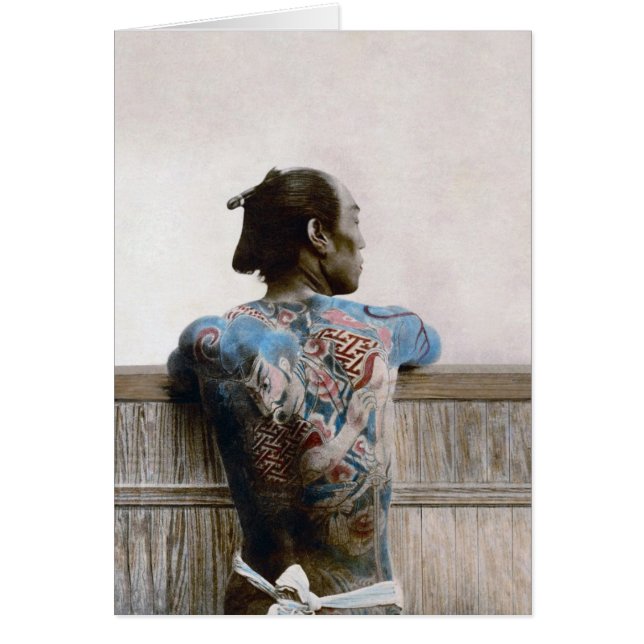 Samurai Tattoo - Cartão (Frente)