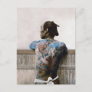 Samurai Tattoo - Cartão postal / Convite / RSVP