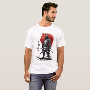 Samurai Warrior T-Shirt - Japonês Bushido Art