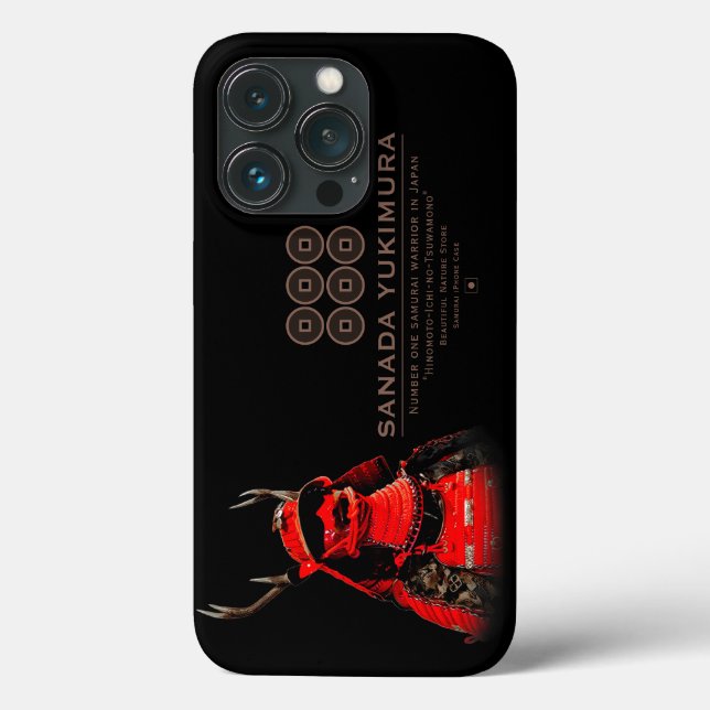 SANADA YUKIMURA (Red ver.) (Verso)