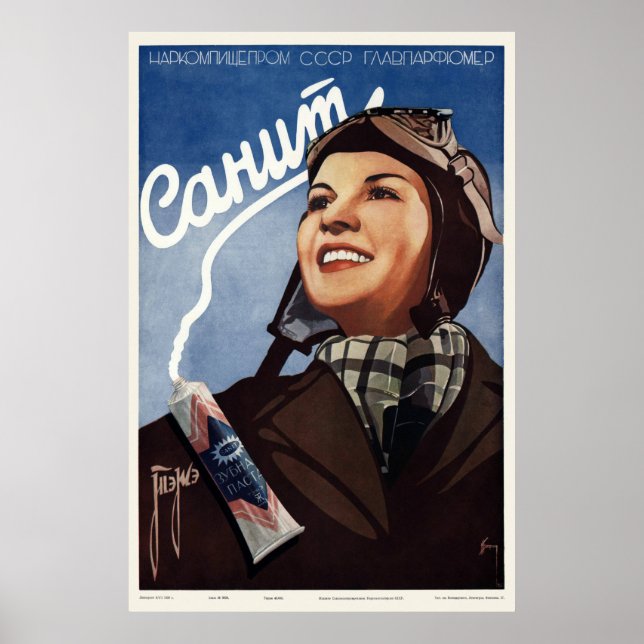 Sanit Tooth Paste Russia Poster vintage 1938 (Frente)