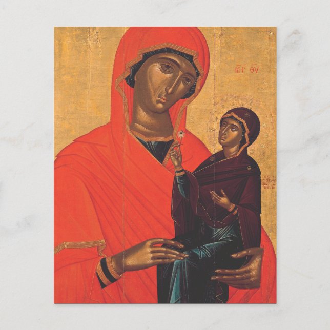 Santa Ana com a Virgem Maria (Frente)