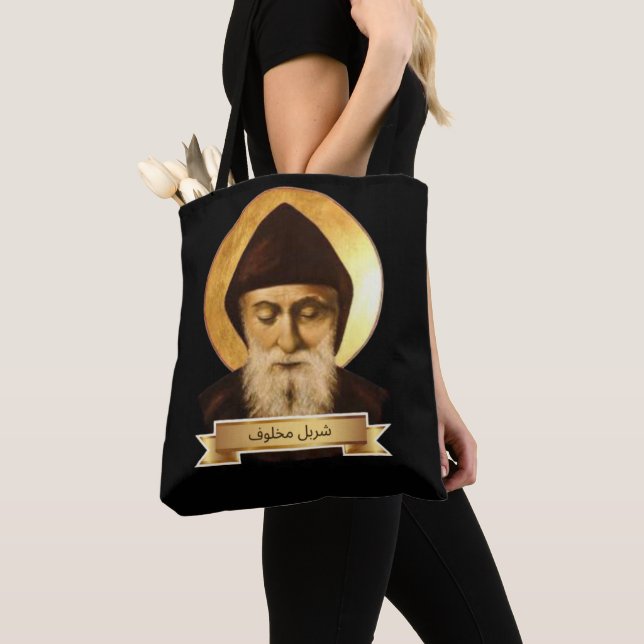 Santo Charbel Makhlouf Tote Bag (Close Up)