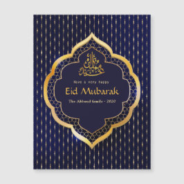 Saudações de Celebração do Eid Mubarak