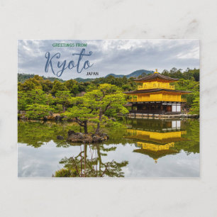 Saudações de Quioto Japão Cartão Postal