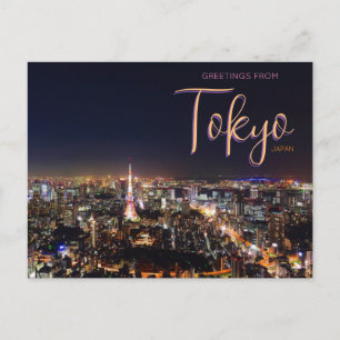 Saudações de Tóquio Japão Cartão Postal Cênico