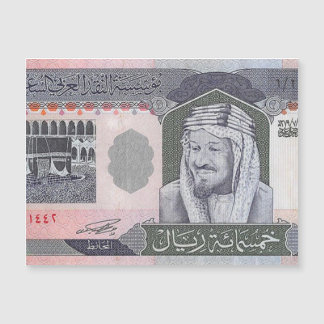 Saudi Arabia 500 Riyals Banknote Magnetic Card