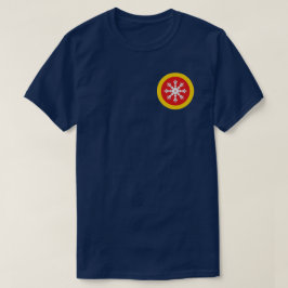 SCA AEthelmearc T-Shirt