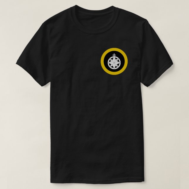 SCA Northshield T-Shirt (Frente do Design)