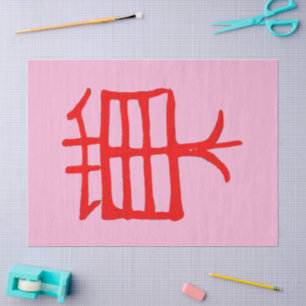 Seda Papel de tecido rosa vermelho do Kanji Treat