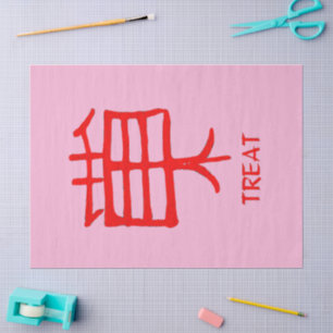 Seda Papel de tecido rosa vermelho do Kanji Treat