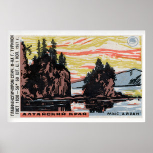 Selo Postal Vintage Gana com Impressão de Tambores