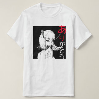 Sem あ de NFT Arigato り が と T-Shirt