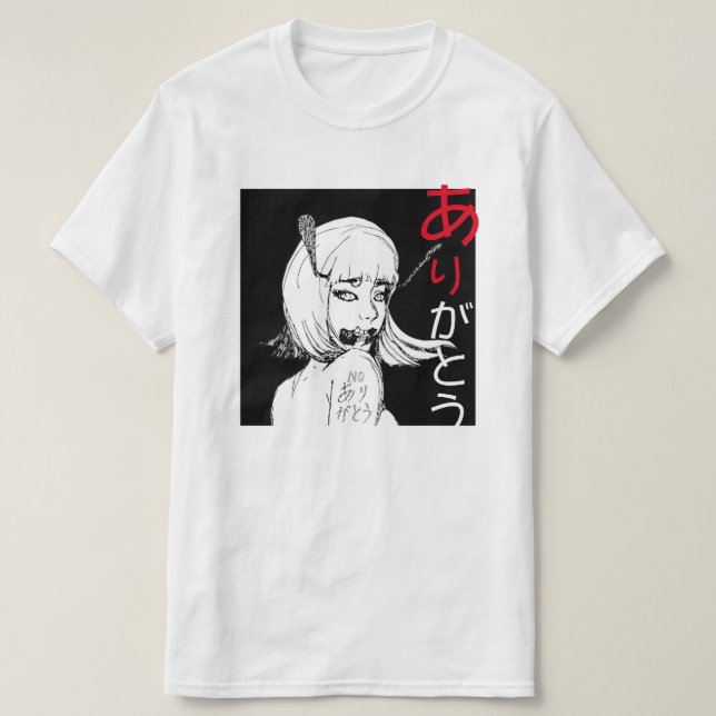 Sem あ de NFT Arigato り が と T-Shirt (Frente do Design)