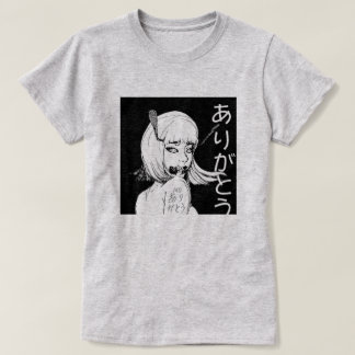 Sem Arigato NFT Merch あ Japonês が と T-Shirt う