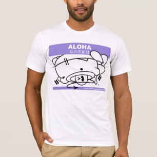 Série 4 da camisa da loja do gelado de Ube Aloha